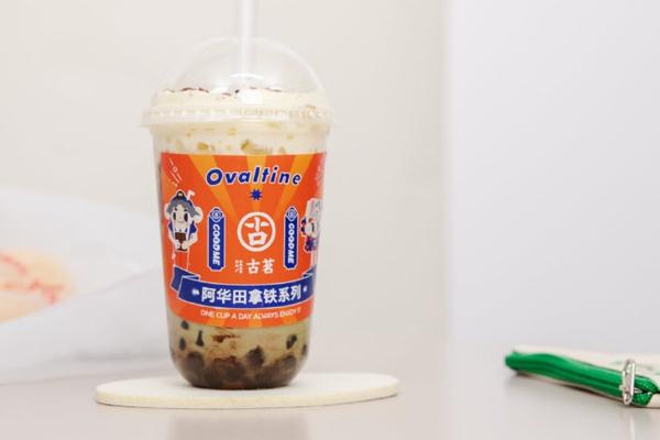 古茗奶茶产品图1