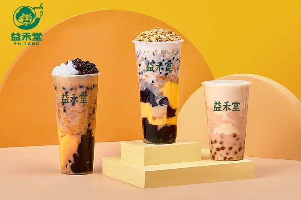 益禾堂产品图2