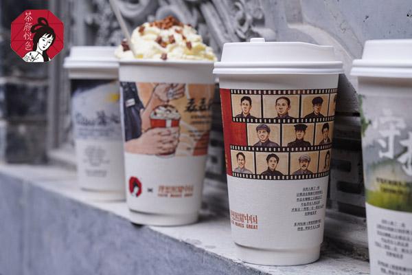 茶颜悦色产品图4