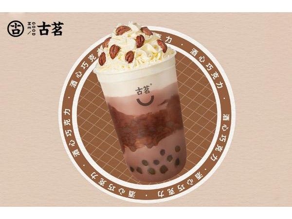 深圳古茗奶茶加盟费，网红平米小店加盟费 万元起