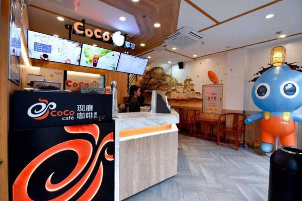 coco奶茶产品图1