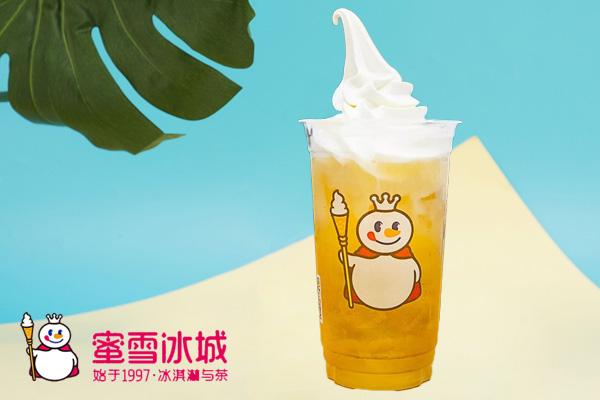 蜜雪冰城产品图3
