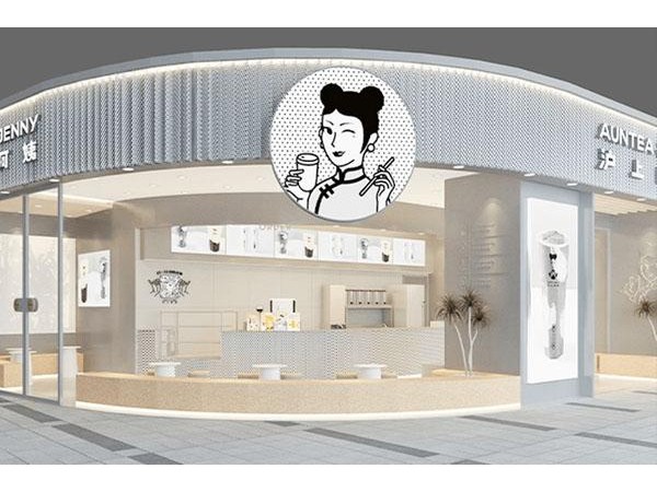 河北沪上阿姨加盟多少钱开店费用详情都在这了