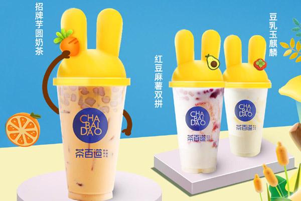 茶百道产品图5