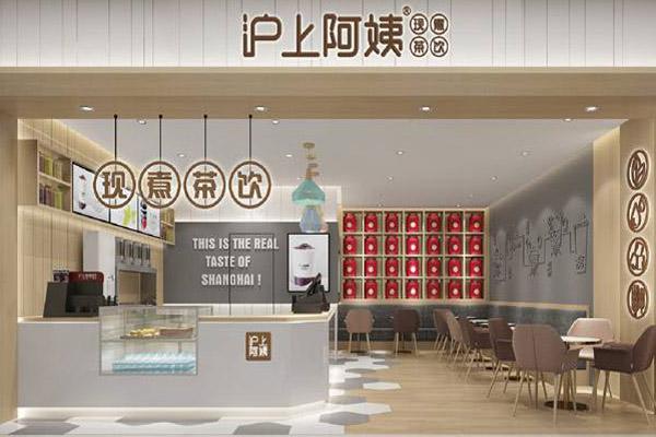 沪上阿姨产品图3