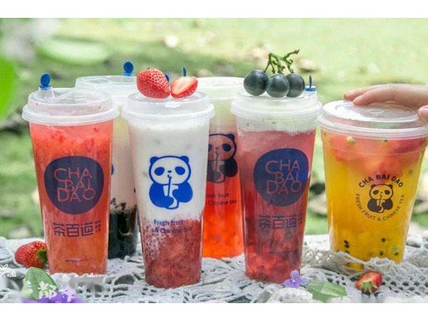 投资加盟茶百道的费用多吗？只需要. 万元！