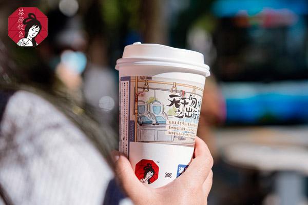 茶颜悦色产品图4