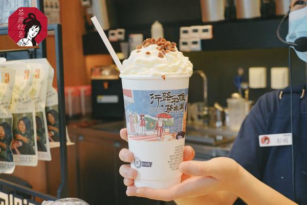 茶颜悦色产品图2