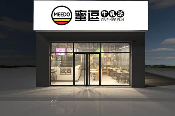 蜜逗奶茶产品图3