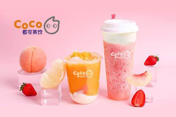 coco奶茶产品图3