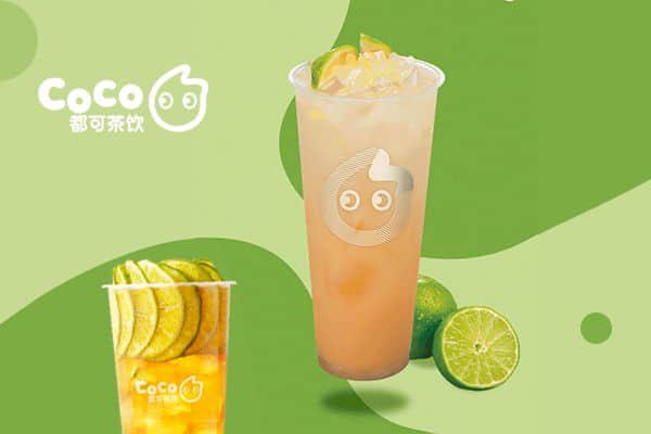 coco奶茶产品图4