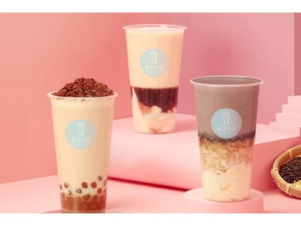 新作之茶加盟方式，从这 个方向着手