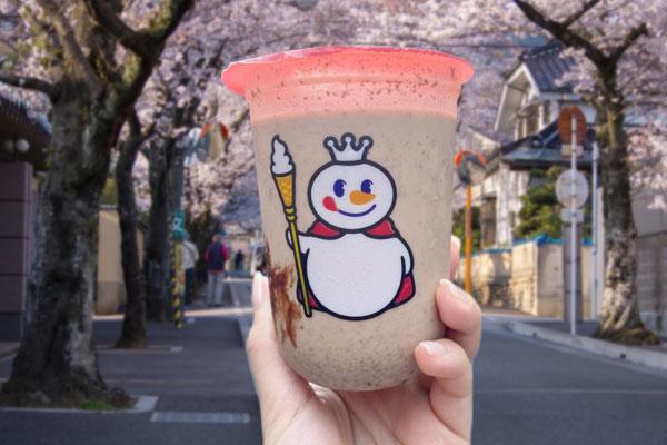 蜜雪冰城产品图3