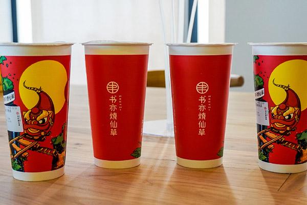 书亦烧仙草产品图3