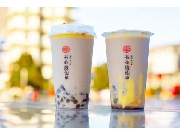 书亦烧仙草能加盟么，开店需要具备哪些资质