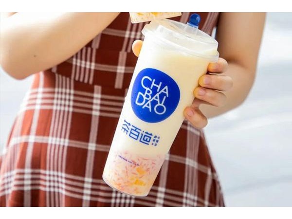 茶百道培训是怎么样的，自己也能作出美味饮品