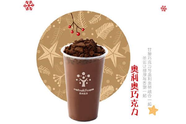 夏树奶沫产品图3