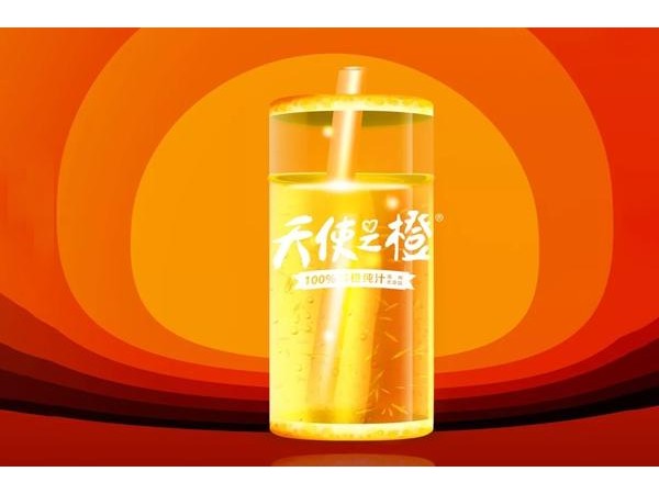 天使之橙加盟费用大概是多少，加盟费用少，经营优势多