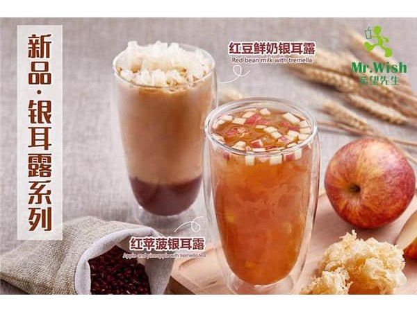 希望先生是直营还是加盟的，不给机会错过它