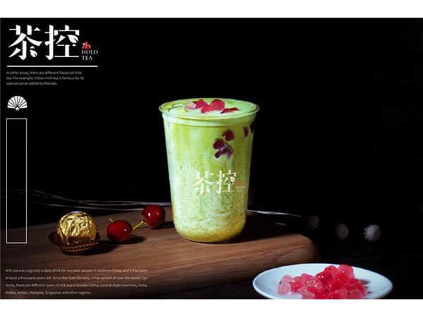 茶控总部招商电话，只需人经营开店扶持
