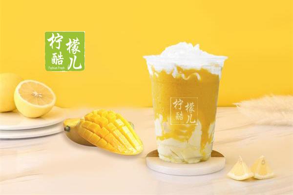 柠檬酷儿产品图1