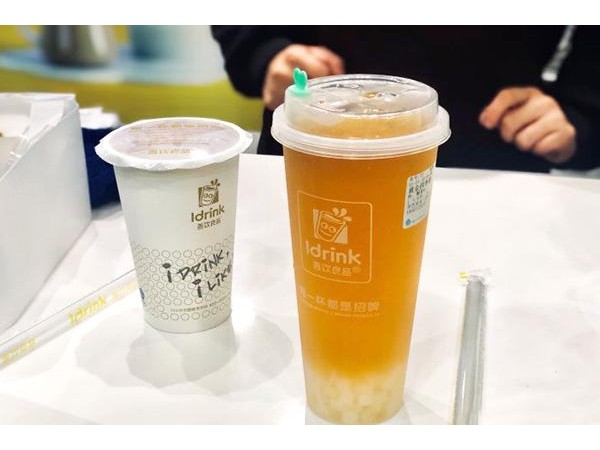 吾饮良品总部加盟电话，与额外压力说拜拜