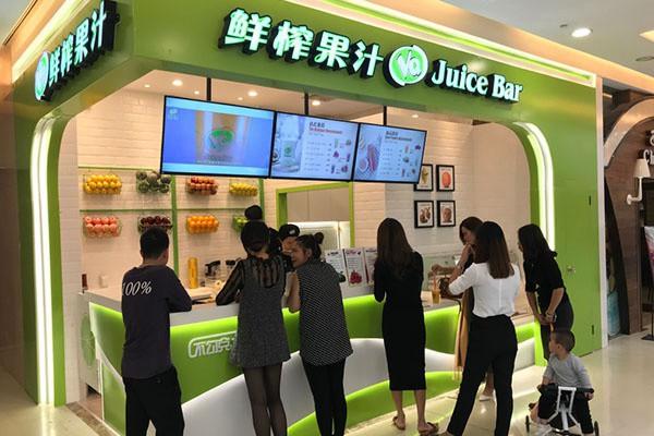 vq鲜榨果汁产品图3