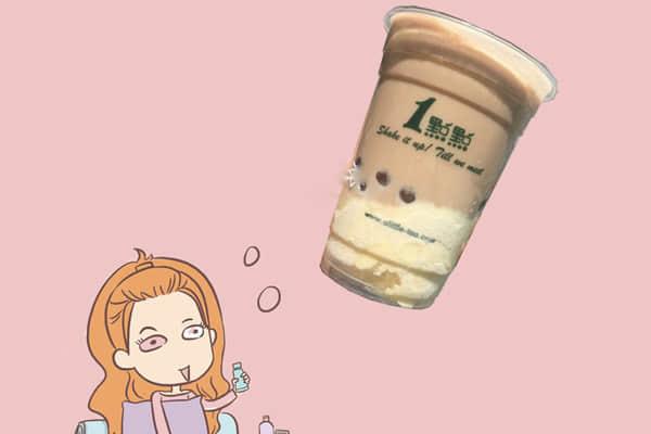 一点点奶茶产品图4