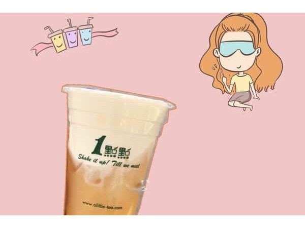 点点奶茶加盟费官网电话，加盟需要准备哪些费用