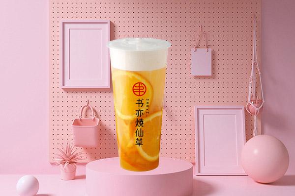 书亦烧仙草产品图4