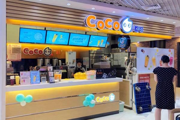 coco奶茶产品图3