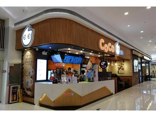 coco都可茶饮代理模式，加盟总部位置公布，开店请抓紧时间