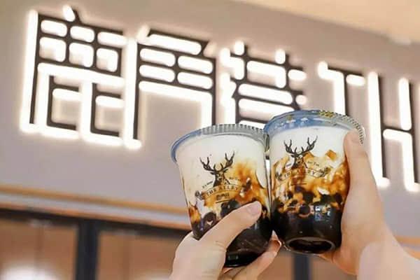 鹿角巷产品图1