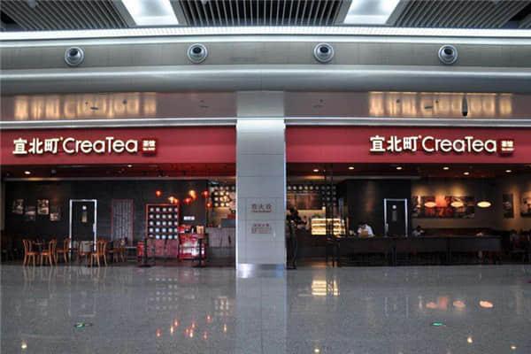 宜北町产品图1