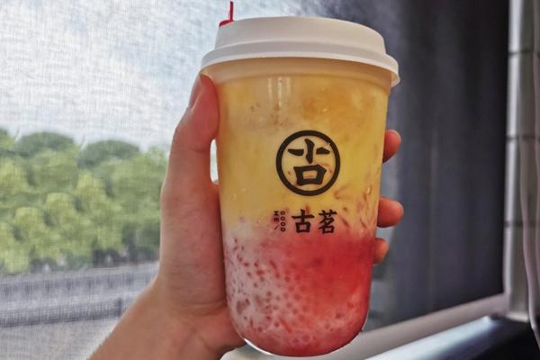 古茗奶茶产品图3
