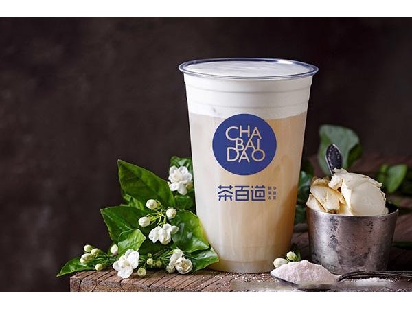 茶百道加盟费多少钱加盟怎么样，低至 .万元左右开店