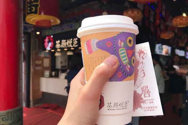 茶颜悦色产品图4
