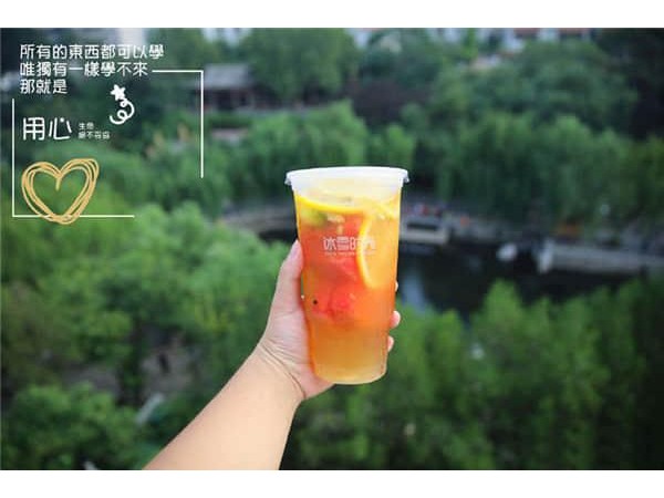冰雪时光加盟条件及费用，月入万元的果实装满加盟店