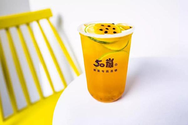 50岚奶茶产品图4