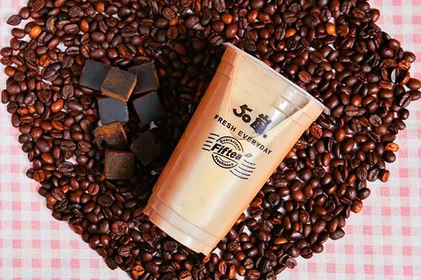 50岚奶茶产品图2
