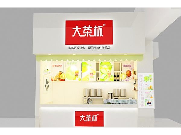 大茶杯哪个是真的，看玩这些让你离美味更进一步