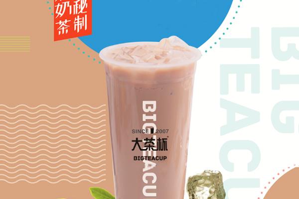 大茶杯产品图2