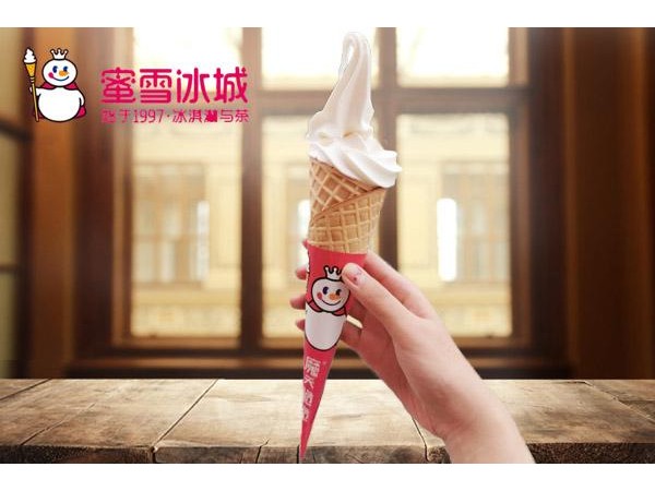 蜜雪冰城一年能赚多少钱，相信您不赚都难