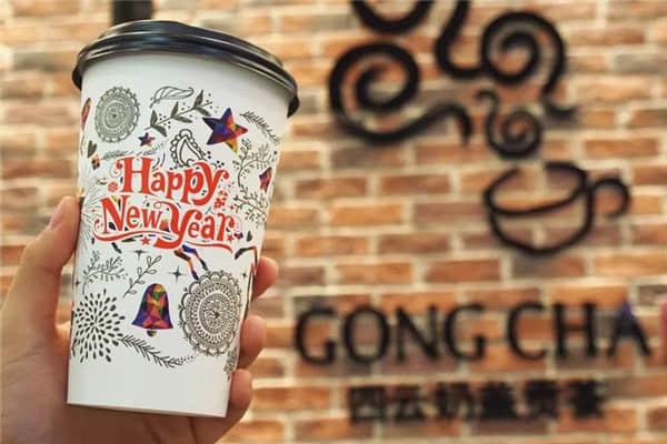四云奶盖贡茶产品图1