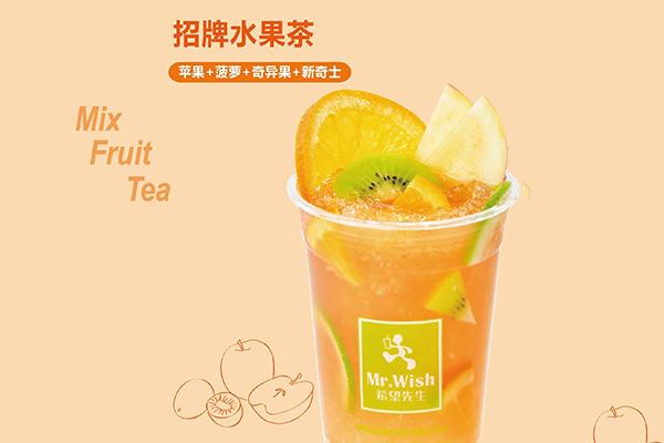 希望先生产品图3