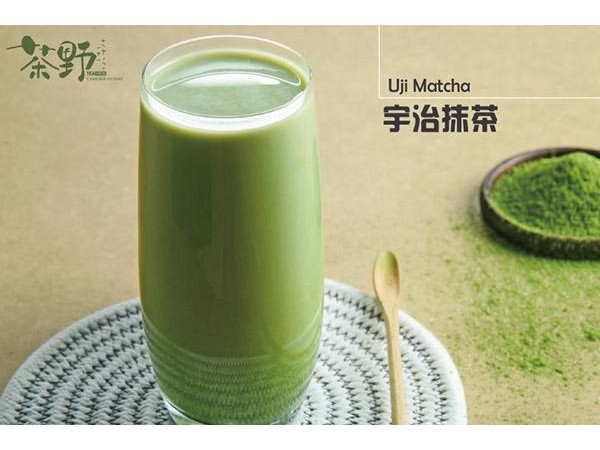 茶野奶茶官网加盟费多少钱，三年一投资真是大手笔啊