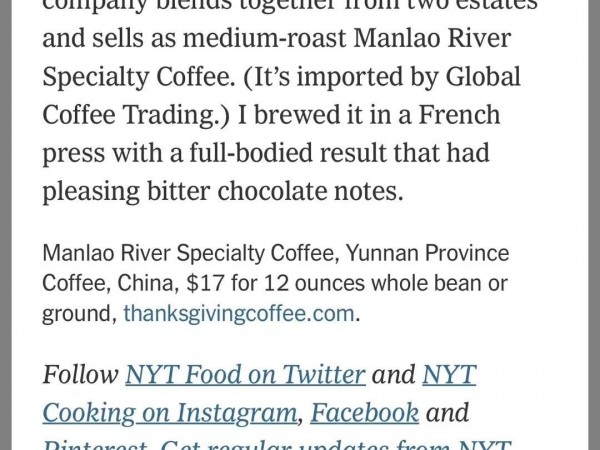 阿日热：荣登《纽约时报》 中国首位获得国际权威咖啡网站高分的烘焙师