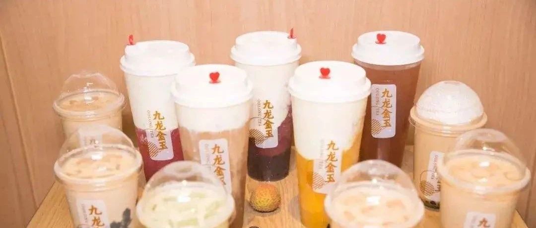赋值亿会员 肯德基继茶饮后又出狠招