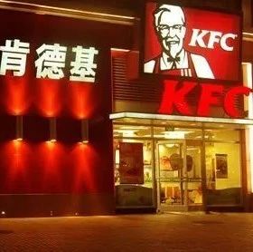 你们要的酸奶盖与奶油顶的产品配方来了