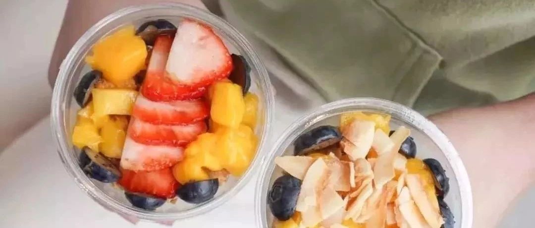 喜茶、CoCo、乐乐茶、沪上阿姨都在推这款饮品